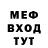 АМФЕТАМИН VHQ Olesya Kormeeva