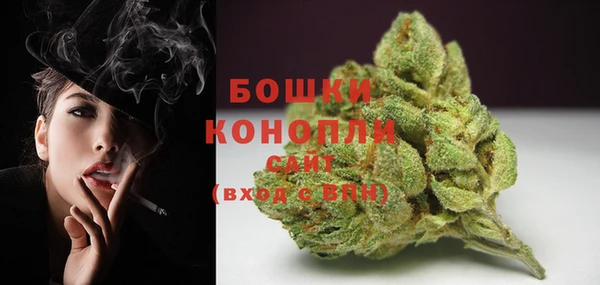 гидропоника Майский