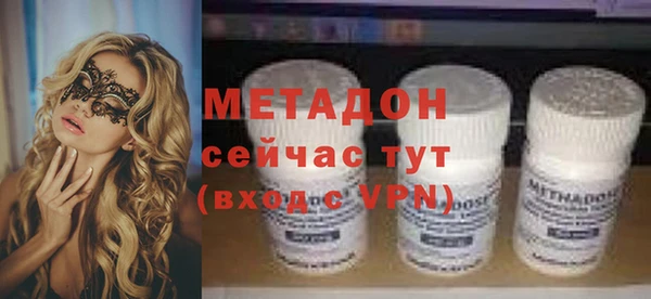 скорость mdpv Алексеевка