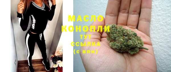MDMA Магадан