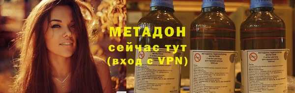 твердый Абаза