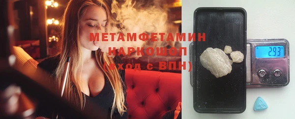 твердый Абаза