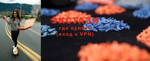 твердый Абаза