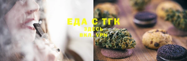 твердый Абаза