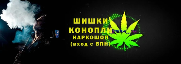гидропоника Майский
