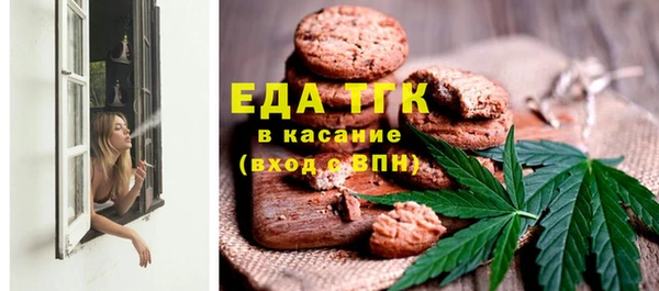 ПСИЛОЦИБИНОВЫЕ ГРИБЫ Алзамай