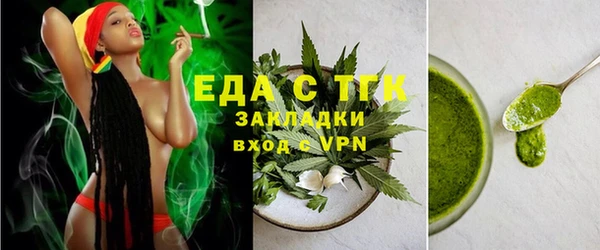 твердый Абаза