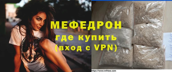твердый Абаза