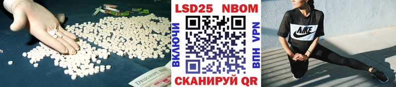 мориарти официальный сайт  Черемхово  ЛСД экстази ecstasy  ОМГ ОМГ ссылка 
